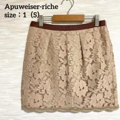 アプワイザーリッシェ Apuweiser-riche レースミニスカート【S】
