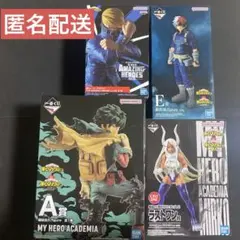 僕のヒーローアカデミア　フィギュア　まとめ売り
