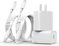 急速充電器 タイプC 20W ACアダプター 2個セット iPhone16 17