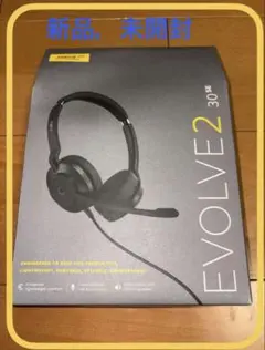 美品！Jabra Evolve 40 MS ステレオ ヘッドセット - メルカリ