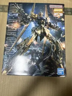 Item thumbnail for item 92909930-74bf-4ca8-8fa3-34297e0c4aa8