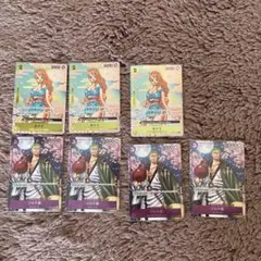 ワンピースカード COMPLETE GUIDE プロモ おナミ ゾロ十郎
