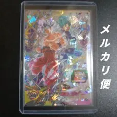 【SEC】UGM1-SEC2 孫悟空　スーパードラゴンボールヒーローズ