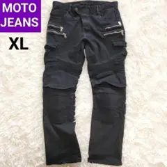 MOTO JEANS　VOLERO　BACKYARD FAMILY バイクパンツ