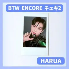 &TEAM HARUA ハルア 直筆サイン入りチェキ インスタントフォト BTW &TEAM BTW アンコン HARUA ハルア チェキ インスタントフォト - メルカリ