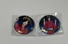 ヒプノシスマイク　オンラインくじ　四十物十四　缶バッジセット