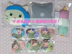 忍たま乱太郎 セガラッキーくじ 三年生 缶バッジ ポーチ 9点セット