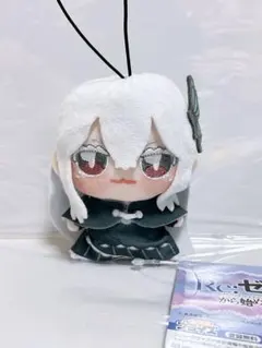 Re:ゼロから始める異世界生活 ちょぴぬいぷち　エキドナ　リゼロ