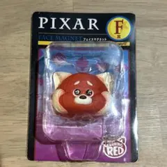 ピクサー　ハッピーくじ　フェイスマグネット　私ときどきレッサーパンダ
