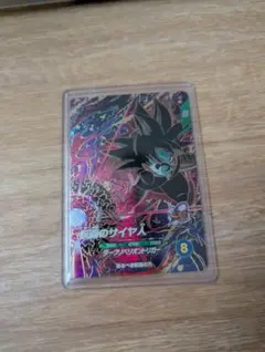 Item thumbnail for item 1dd449ad-93f2-49c2-a665-ecbea19e9925