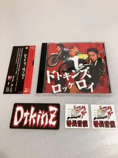 LP Kings Of Nuthin' ネオロカビリー サイコビリー swing LP Kings Of Nuthin' ネオロカビリー サイコビリー swing LP Kings Of