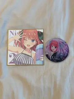 五等分の花嫁 二乃 コースター