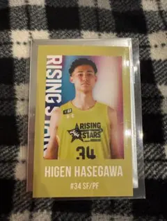 2026年最新】#長谷川比源の人気アイテム - メルカリ