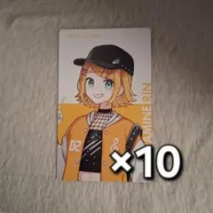 プロセカ クリフェス 鏡音リン エピカ