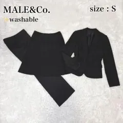 MALE&Co. スーツ セットアップ パンツ 3点セット 洗える S ブラック