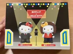 2025年最新】キティギャングの人気アイテム - メルカリ
