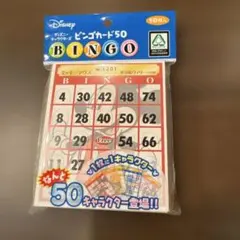 Item thumbnail for item edf36131-ef5e-4051-891b-48dd21c53110