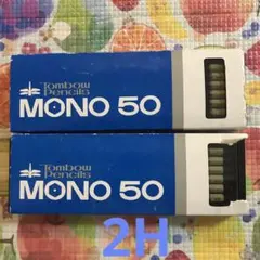 2025年最新】MONO50の人気アイテム - メルカリ