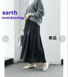 [新品]earth music& cology綺麗フレアスカート（パターン）