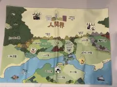 スタジオUG にしむらゆうじ マップ柄 ポスター