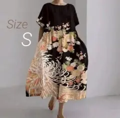 和柄ワンピース 黒留袖風 大人上品 体型カバー ゆったり 和モダン 菊 お祝いのサムネイル