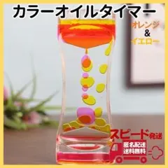 はにゃりん(プロフ必読!) セール中様 リクエスト 3点 まとめ商品