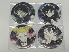 2025年最新】東堂葵 コレクション缶バッジの人気アイテム - メルカリ