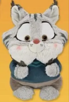 ズートピア パウバート Aimery ぬいぐるみ