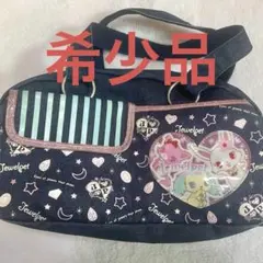 Item thumbnail for item ceb74918-e2c0-49d1-a630-70985e88f85c