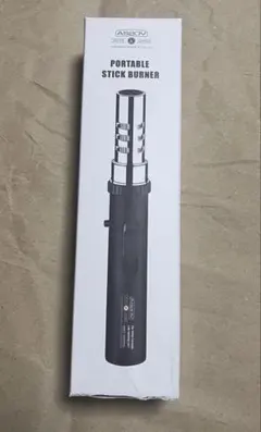 AS2OV ポータブルスティックバーナーのサムネイル
