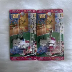 新品 ご当地キティ ハローキティ 源氏物語 京都限定 ストラップ 2個
