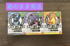 ポケモン ポケモンカードゲーム