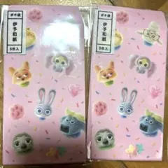 新品⭐️ポチ袋　Disney ズートピア　5枚入り×2セット