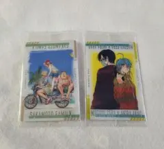 SAKAMOTO DAYS ウエハース ビジュアルカード