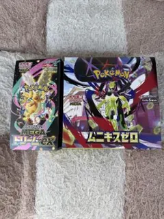 ポケモンカードMEGA ドリームex ムニキスゼロ1BOXずつ　ペリペリあり