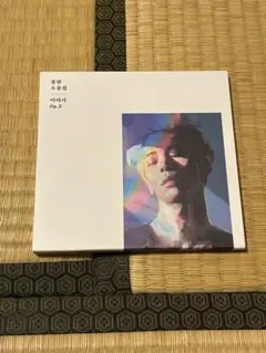 トレカ付 SHINee ジョンヒョン She is JONGHYUN 好き - メルカリ