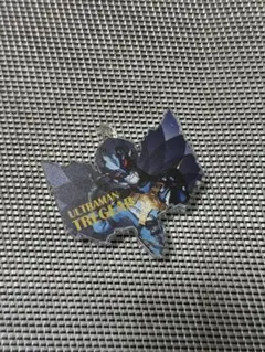 Item thumbnail for item dcf69c0a-8837-40b5-b201-59a8aa5d74b9