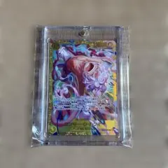 エッグヘッドクライシス　EB04-061 SEC モンキー•D•ルフィ