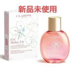 フィックス メイクアップ NFB / 50ｍL 限定パッケージ