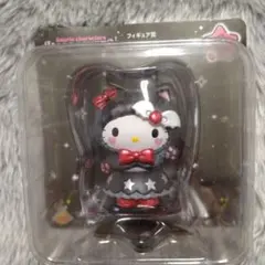 ハローキティ キティ HAPPYくじ くじ ハロウィン フィギュア