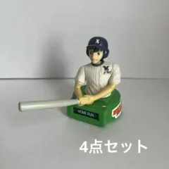 2026年最新】茂野吾郎の人気アイテム - メルカリ