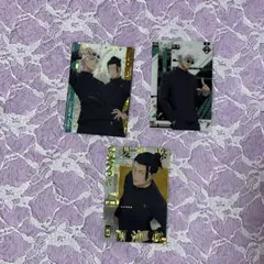 呪術廻戦 懐玉玉折 五条悟 夏油傑 ウエハース カード