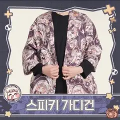2026年最新】トリッカルの人気アイテム - メルカリ