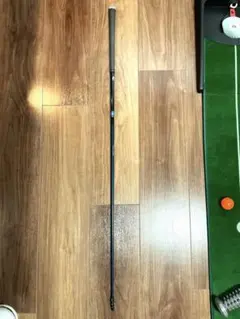 Item thumbnail for item 86ecb30a-0255-4954-abbc-62baf45e38b5