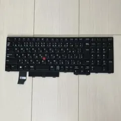 Lenovo ThinkPad用 キーボード 19B6B-JP 2A 本体