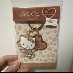 ハローキティ レオパード柄 2チャームキーホルダー