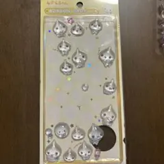 正規品 しずくちゃん ボンボンドロップシール みるみるちゃん おすそ分け