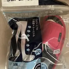 ストレッチ スラリオ 体幹 ダイエットスリッパ スリッパ ダイエット 骨盤底筋