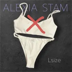 ALEXIA STAM ボトムのサムネイル