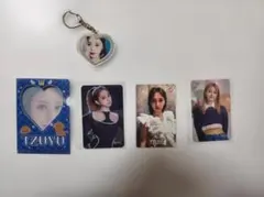 ツウィ トレカ 3枚、キーホルダー、トレカケース